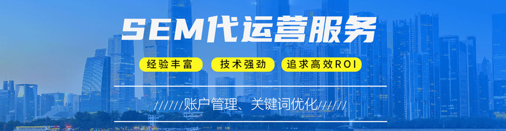 沙县知乎信息流